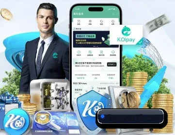九游足球 APP 深度功能（jiuyou）