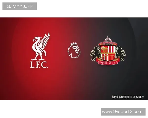 英超球队半程评级分析：维拉桑德兰表现突出曼联B利物浦切尔西C级评定